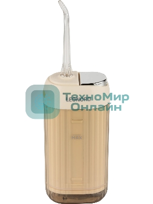 Ирригатор Leonord LE-12992 бежевый, от аккумулятора, 200 мл, 4 режима