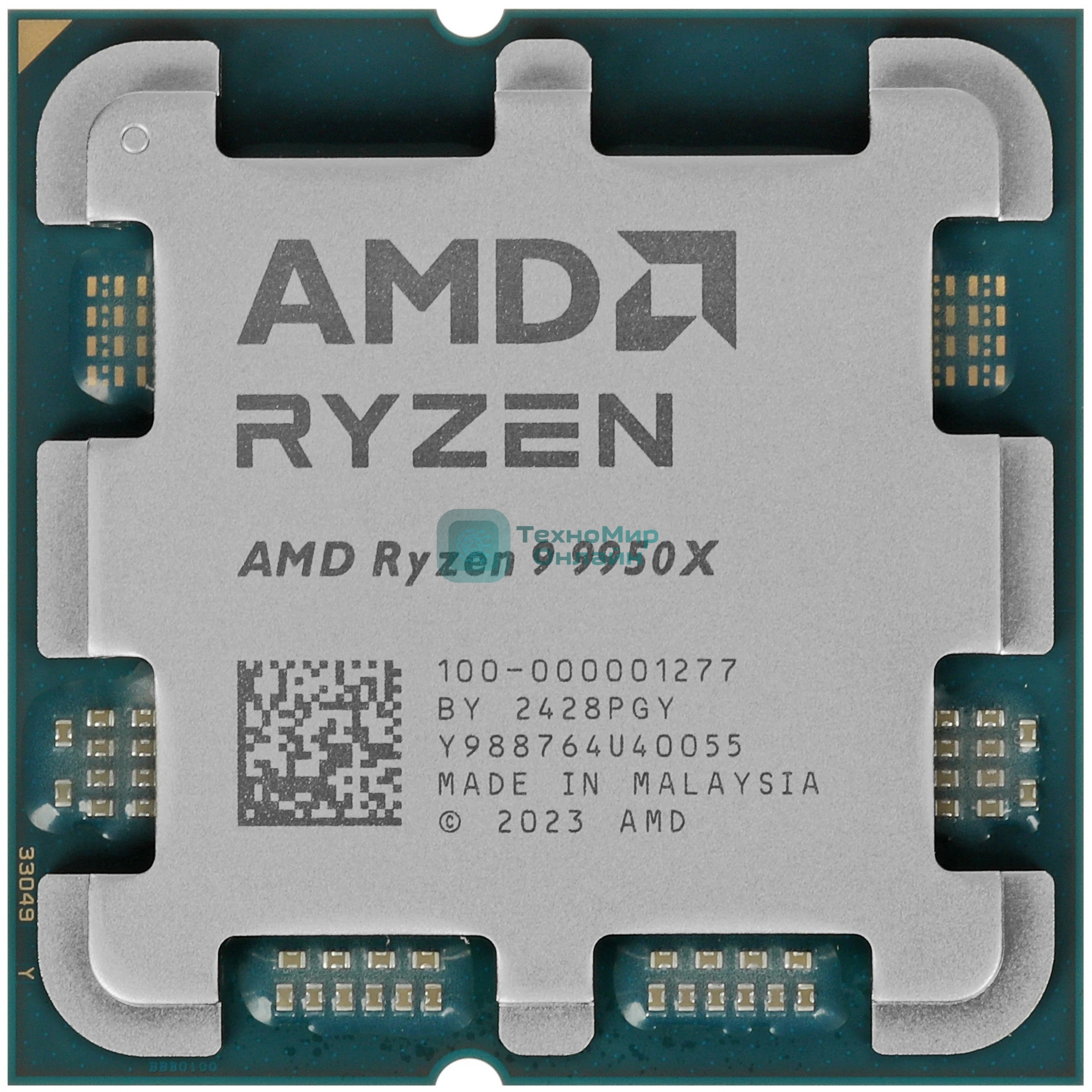 Процессор AMD Ryzen 9 9950X Soc-AM5 4.3GHz OEM