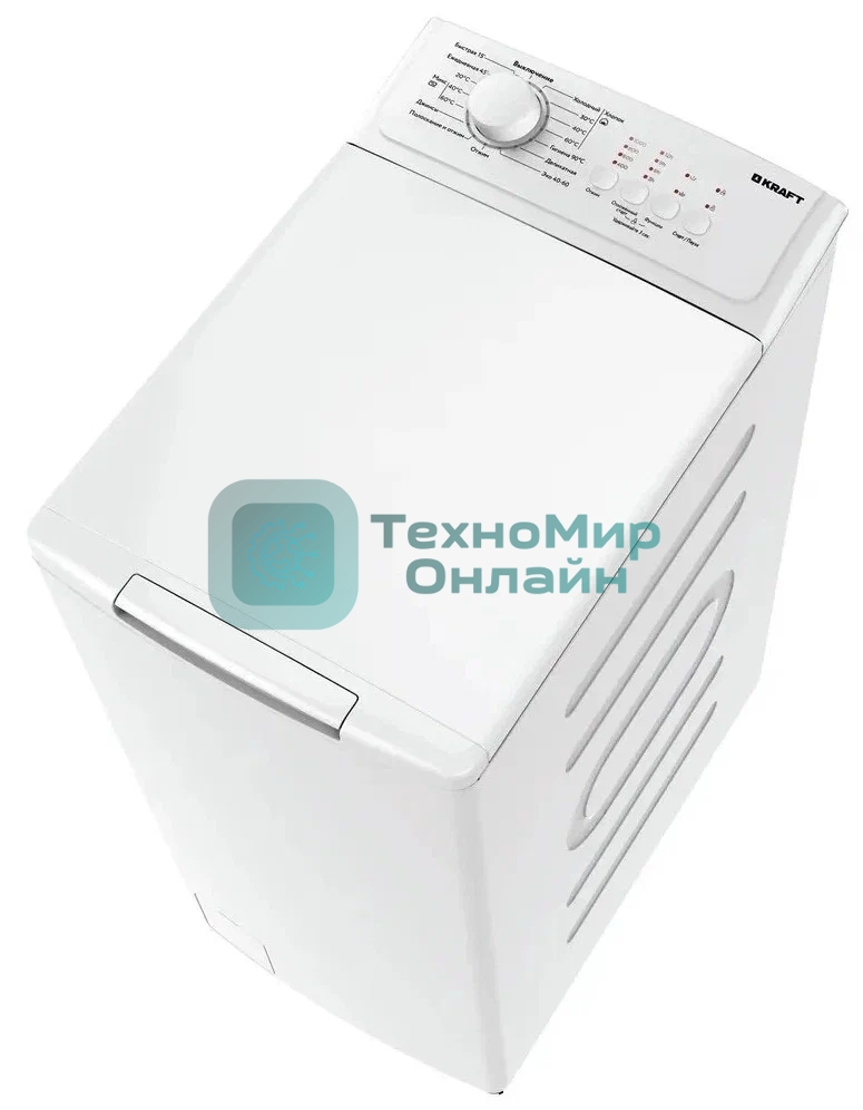 Стиральная машина Kraft KF-UME7202W белый, загрузка вертикальная 7 кг, 1000 об/мин., класс: А+++