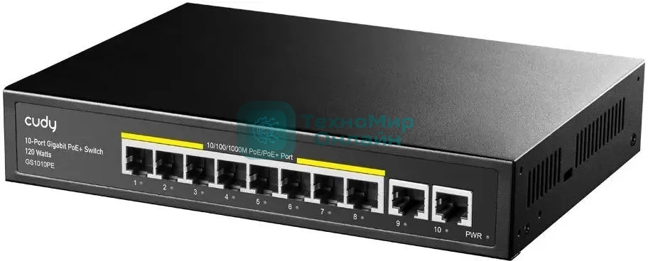 Коммутатор Cudy GS1010PE (L2) 10x1 Гбит/с 8PoE+ 120W неуправляемый