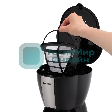 Кофеварка капельная Vitek Starlight VT-8385 (BK) черный, исп. кофе - молотый, 1.2 л, 980 Вт.