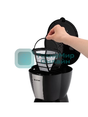 Кофеварка капельная Vitek Starlight VT-8385 (BK) черный, исп. кофе - молотый, 1.2 л, 980 Вт.