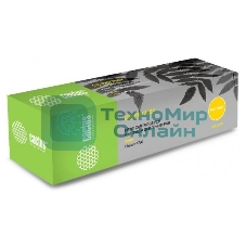 Картридж лазерный Cactus CS-PH7760Y желтый (25000 стр.) для Xerox Phaser 7760/7760dn/7760dx/7760dxf