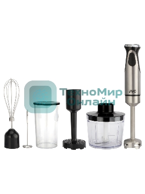 Блендер погружной JVC JK-HB5040 1500 Вт, серебристый с черным