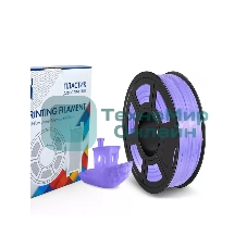 Филамент NVPrint TPU Trans. Purple для 3D печати диаметр 1.75мм длина 165 метров масса 0,5 кг