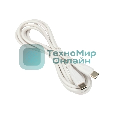 Кабель USB2.0 Cablexpert CCB-USB2-CMCMO1-2MW, TypeC/TypeC, Classic 0.1, 3A, 60Вт, PD/QC3.0, медь, 2м, белый, коробка