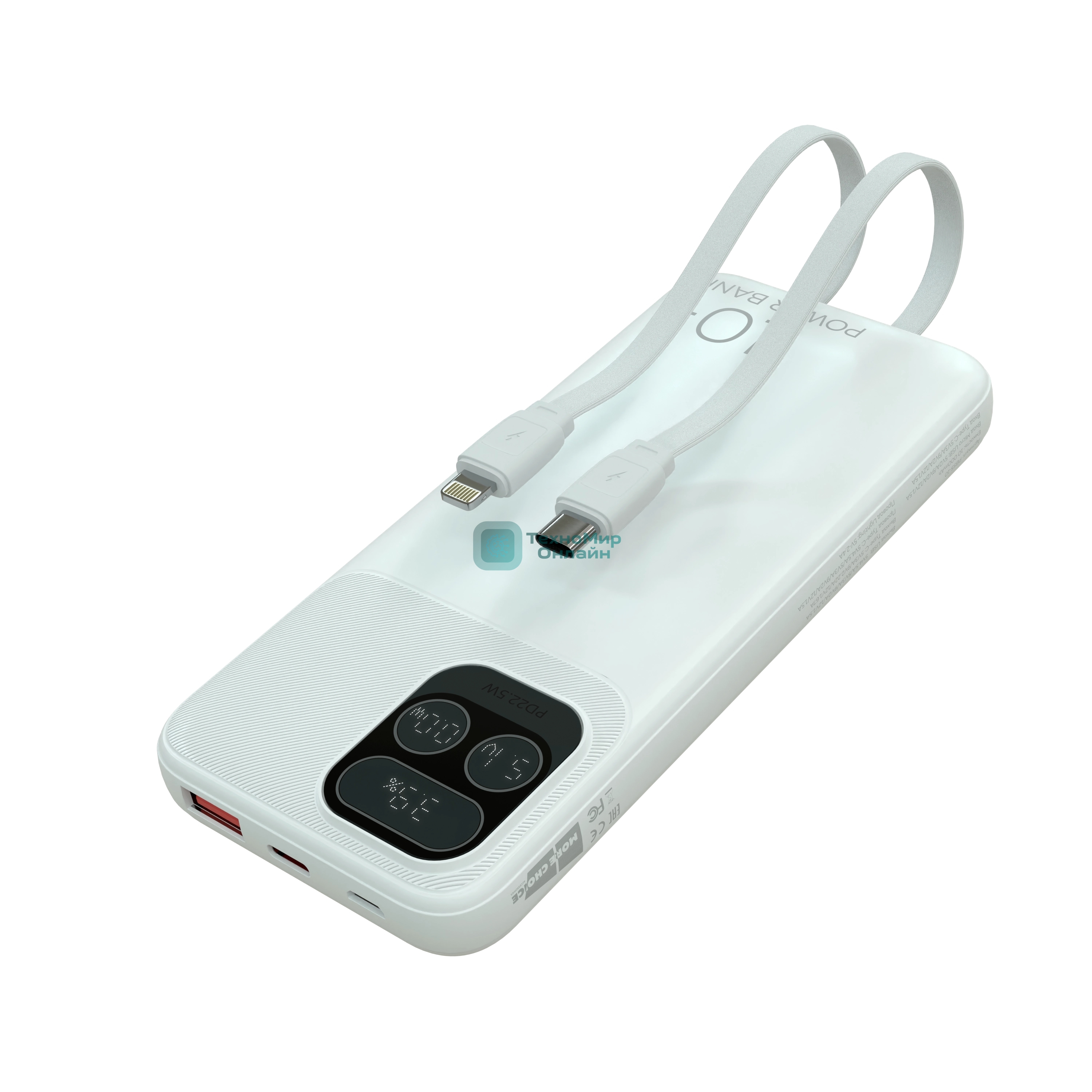 Портативный аккумулятор More choice (4620202550606) PB55-10 с кабелем 1USB 3.0A - 10000mAh белый