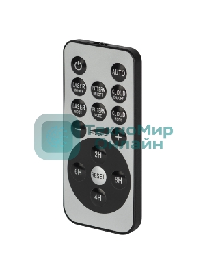 Проектор ЭРА Ночь, лазерный, динамичный, ПДУ, IP20, USB, 220В EGNDS -ZN