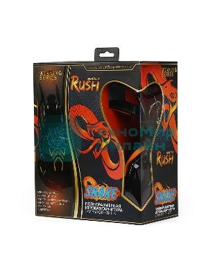 Гарнитура SmartBuy Snake чёрный-оранжевый, проводная, 3.5 мм, подсветка