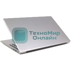 Ноутбук Hiper OFFICE HLP 15.6