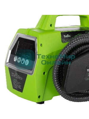 Мойка паровая Ballu с озонатором Aquasplit Steam