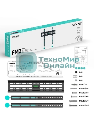 Кронштейн для телевизора ONKRON FM2 32
