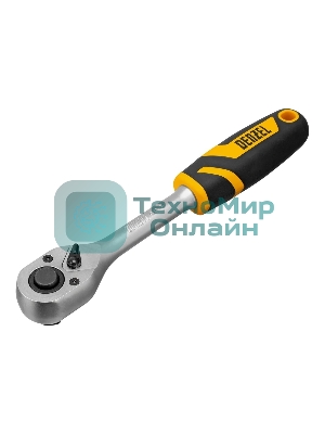 Набор инструментов Denzel 1/2