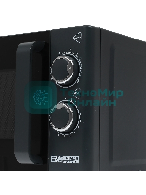 Микроволновая печь Centek CT-1583 темно-серый, 20 л, 700 Вт, переключатели - поворотный механизм