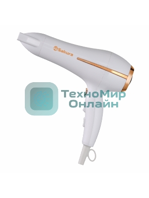 Фен SAKURA SA-4052W белый, 2400 Вт