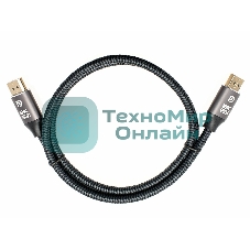 Кабель соединительный DP-DP 1.4V 8K@60Hz 1м, Telecom Pro TCG750-1M