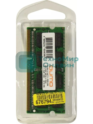 Оперативная память Qumo, DDR3, 2GB (1x2GB), 1600MHz, CL11, SO-DIMM