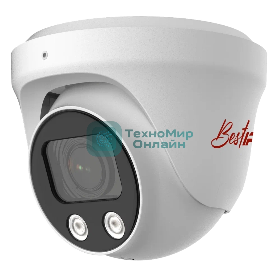 Камера видеонаблюдения IP BestIP BS-V 055/5 Мп/2.7 мм/ИК Подсветка/microSD/SDHC/SDXC до 512 Gb/IP67/Металл