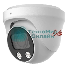 Камера видеонаблюдения IP BestIP BS-V 055/5 Мп/2.7 мм/ИК Подсветка/microSD/SDHC/SDXC до 512 Gb/IP67/Металл Камера видеонаблюдения IP BestIP BS-V 055/5 Мп/2.7 мм/ИК Подсветка/microSD/SDHC/SDXC до 512 Gb/IP67/Металл