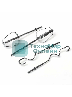 Миксер Centek CT-1113 белый/серый