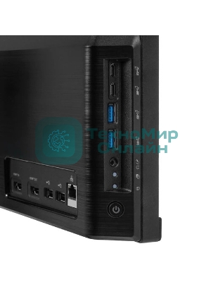 Моноблок MSI Modern AM272P 1M-687XRU 27