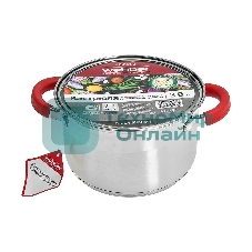 Кастрюля WEBBER BE-341/2 3 л, нержавеющая сталь, со стеклянной крышкой