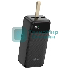 Портативный аккумулятор Cactus CS-PBFSND-40000 40000mAh 65W 3A черный