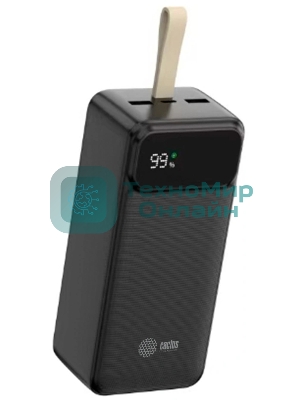Портативный аккумулятор Cactus CS-PBFSND-40000 40000mAh 65W 3A черный