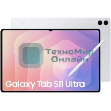 Планшет Samsung Galaxy Tab S11 Ultra BSM-X930 14.6