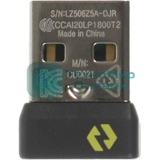 Клавиатура Logitech MX Keys Mini for Business беспроводная, Bluetooth, радиоканал, серый