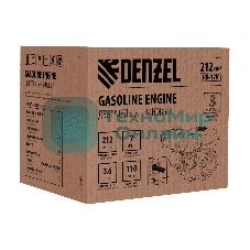 Двигатель бензиновый Denzel RX-17K, 7 л.с., 212 см3, горизонтальный вал шпонка 19 мм