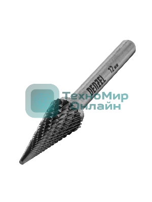 Борфреза по металлу Denzel твердосплавная, коническая, тип-M, 12 мм