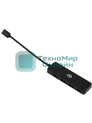 USB-разветвитель Digma DHUB-4USB-C-2.0, USB-C, USB 2.0 4порта, USB