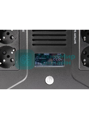 Источник бесперебойного питания SMARTWATT UPS SAFE PRO LCD 600 Line-interactive 600VA/360W Brick (Euro x8, USB, RJ11/RJ45 protection, LCD, 275x210x9