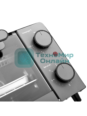 Мини-печь BRAYER BR2600 1200 Вт, 9 л, серебристый