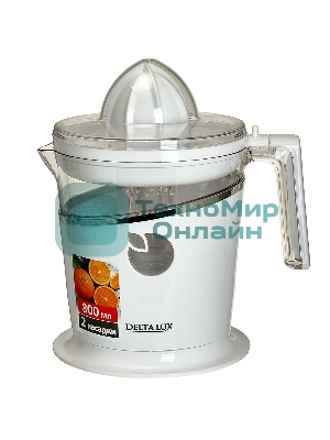 Соковыжималка DELTA LUX DE-2401 белый, цитрусовая, 40 Вт, 800 мл, механическое