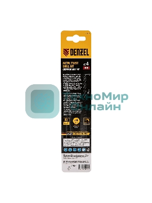 Сверло по металлу Denzel 4 мм, HSS Co-8%
