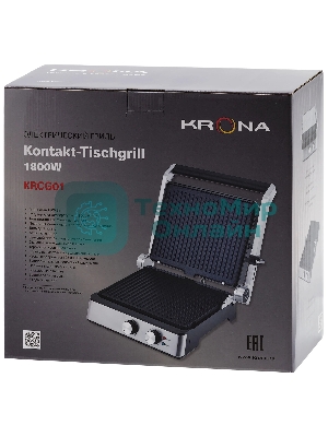 Гриль электрический Krona Kontakt-Tischgrill 1800W