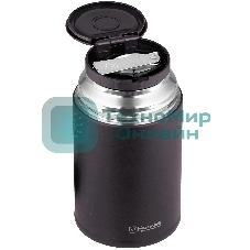 Термос для еды RONDELL RDS-1661, 0.7 л, бордовый