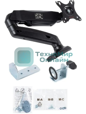 Кронштейн для мониторов Arm Media LCD-T21 черный 15