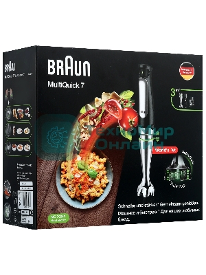 Блендер погружной Braun MQ7025X