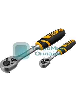 Набор инструментов Denzel 1/2