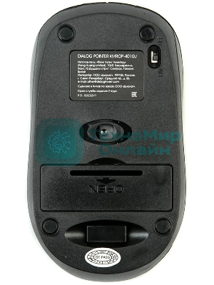 Комплект клавиатура+мышь Dialog KMROP-4010U беспроводной, USB, 1600 DPI, чёрный