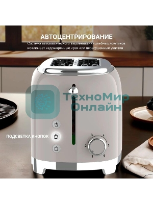 Тостер Tesler TT-260, серый, 815 Вт, 2 слота