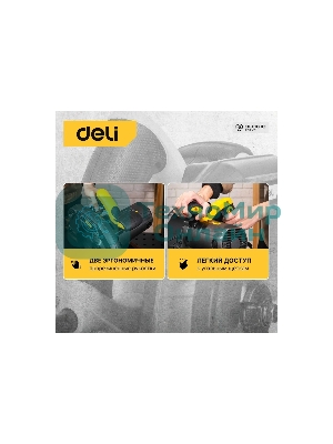 Циркулярная пила Deli DL-YJ235-E1 (2200Вт, 4200об/мин, диаметр диска 235мм)