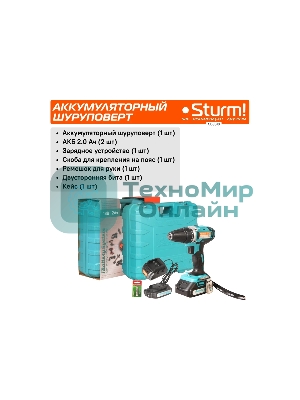 Дрель-шуруповерт Sturm CD3618, 18 В, 2 Ач, 31 Нм, щеточный