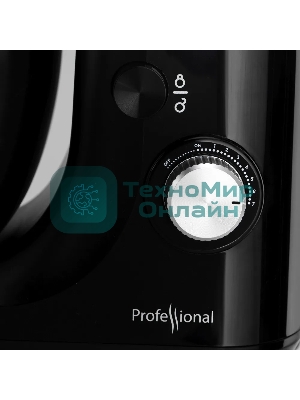 Кухонная машина Vitek VT-1431 (BK) черный