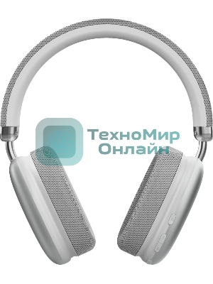 Беспроводная гарнитура Defender FreeMotion B500 серебряный