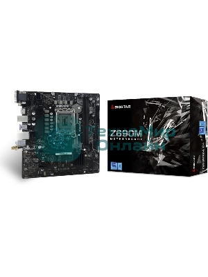 Материнская плата Biostar Z690MX2-E D4, LGA1700, Intel Z690, 2xDDR4, 4xSATA, 1xM.2, 1xPCIe 4.0 x16, 1xPCIe 3.0 x1, 1xVGA, 1xDVI, 1xHDMI, 1x2.5Gb LAN, 2xUSB-A 5Gbps, 4xUSB-A 2.0, 2x3.5 мм, 7.1, mATX