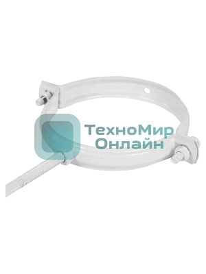 Кронштейн Royal Thermo диам. 80